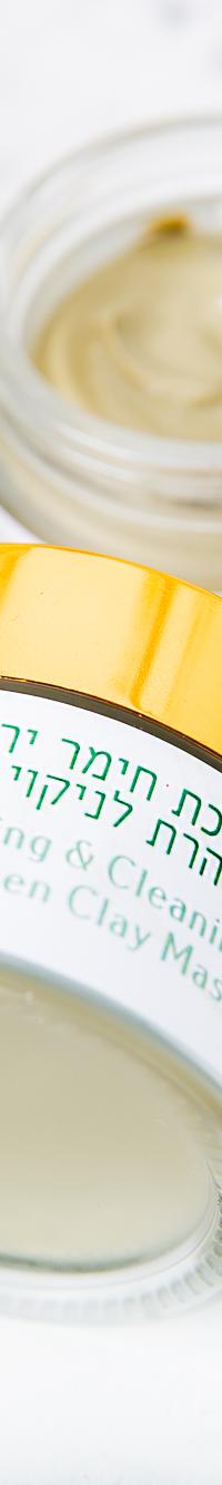 מסיכת חימר ירוק 2