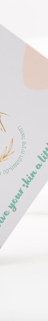 סט סרום אנטי אייג'ינג וגוואשה 1