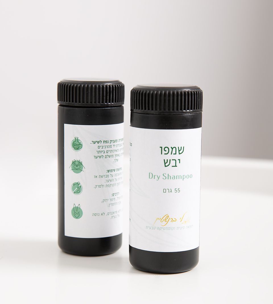 שמפו יבש